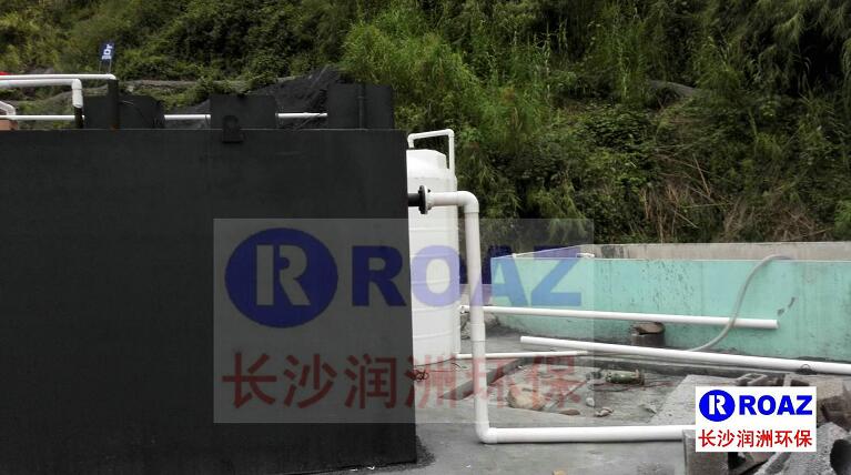 礦山污水處理 礦山污水處理