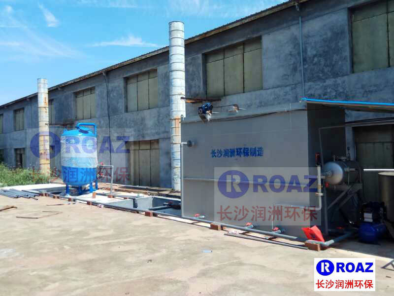 20噸/天噴漆廢水處理設(shè)備 20噸/天噴漆廢水處理設(shè)備