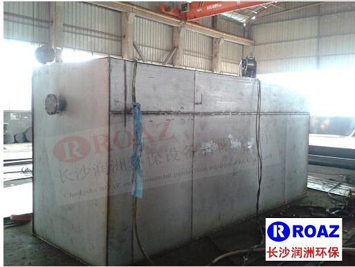 一體化生活污水處理設(shè)備岳陽王家河使用現(xiàn)場 一體化生活污水處理設(shè)備岳陽王家河使用現(xiàn)場